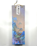 Set espresso kopjes - Fuji