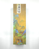 Set espresso kopjes - Fuji